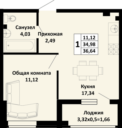 Планировка 1-комн 36,64 м²