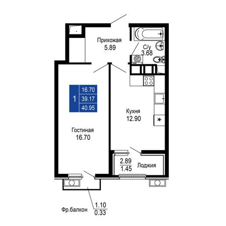 Планировка 1-комн 40,95 м²