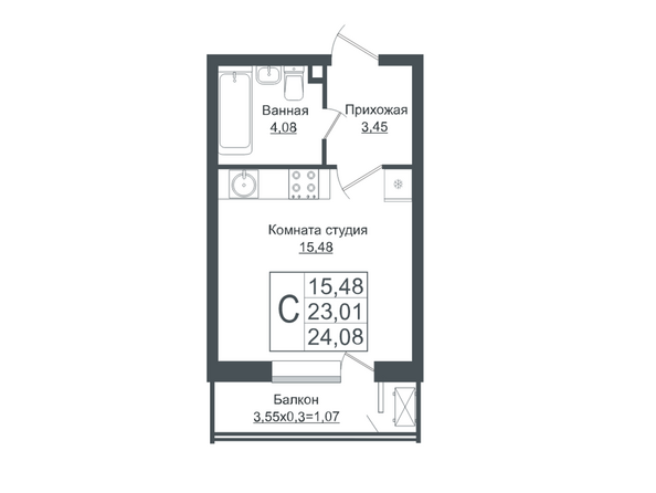 Планировка Студия 24,08 м²