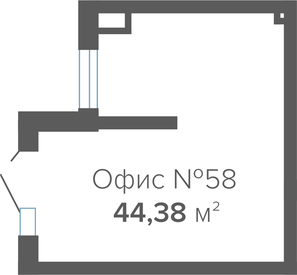 Планировка 1-комн 44,38 м²
