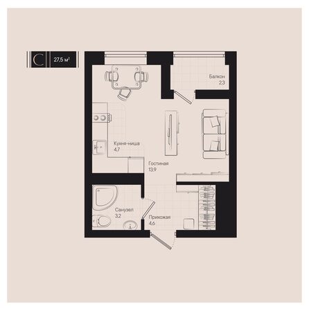 Планировка Студия 27,5 м²