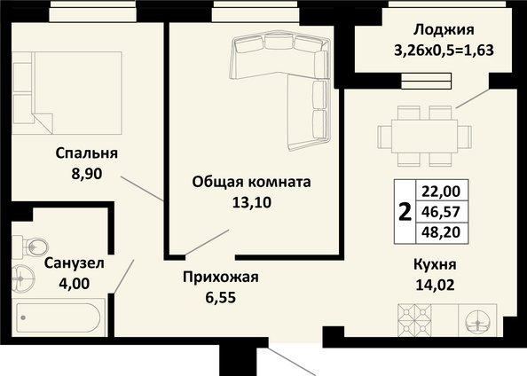 Планировка 2-комн 48,2 м²