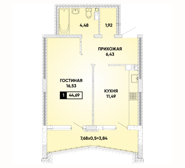 Планировка 1-комн 44,69 м²