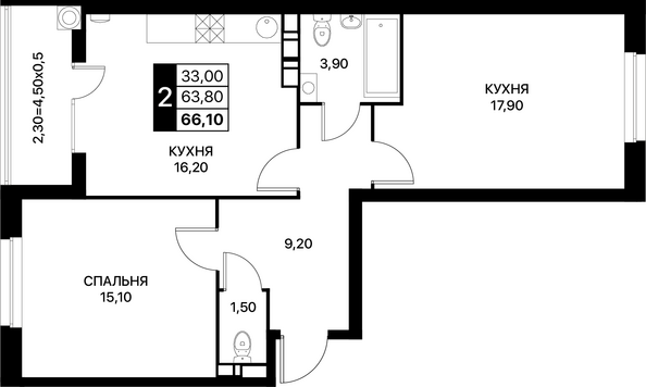 Планировка 2-комн 65,4 - 66,1 м²
