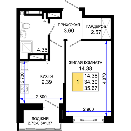 Планировка 1-комн 35,67 м²