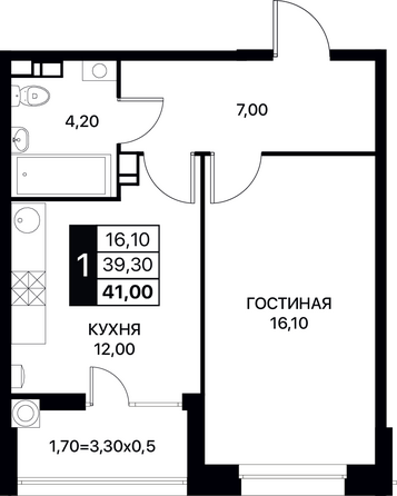 Планировка 1-комн 41, 41,3 м²