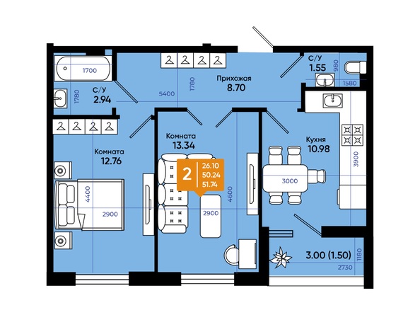 Планировка 2-комн 51 - 51,71 м²