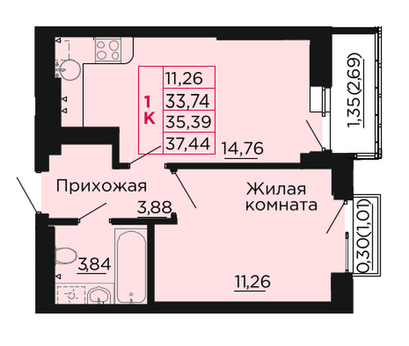 Планировка 1-комн 35,39 м²