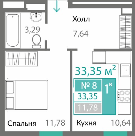 Планировка 1-комн 33,35, 33,5 м²