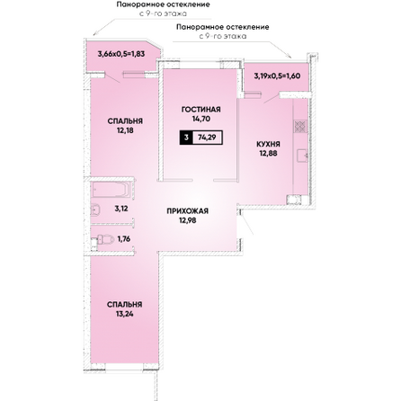 Планировка 3-комн 74,29 м²