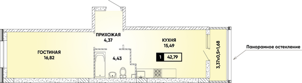 Планировка 1-комн 42,79 м²