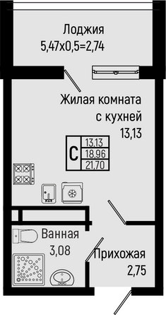Планировка Студия 21,7, 21,73 м²