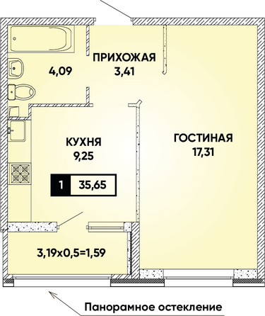 Планировка 1-комн 35,65 м²