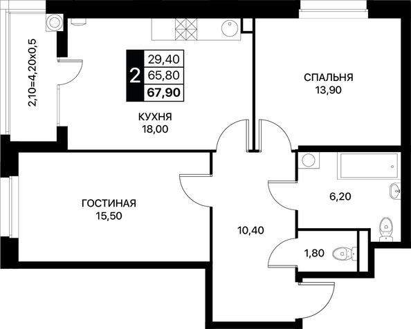 Планировка 2-комн 67,9 м²