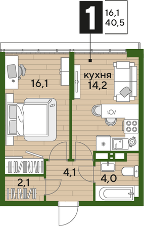 Планировка 1-комн 40,5 м²