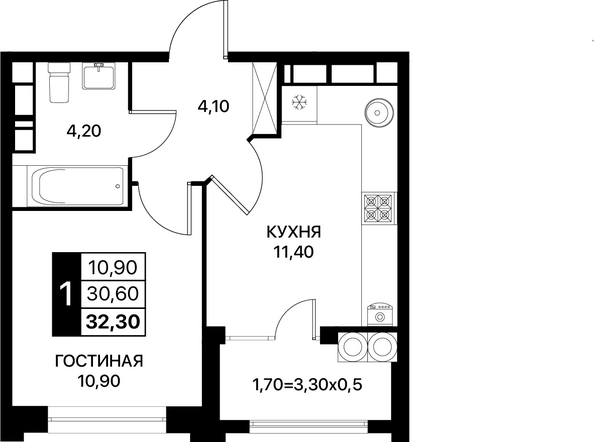 Планировка 1-комн 32,3 - 34,3 м²