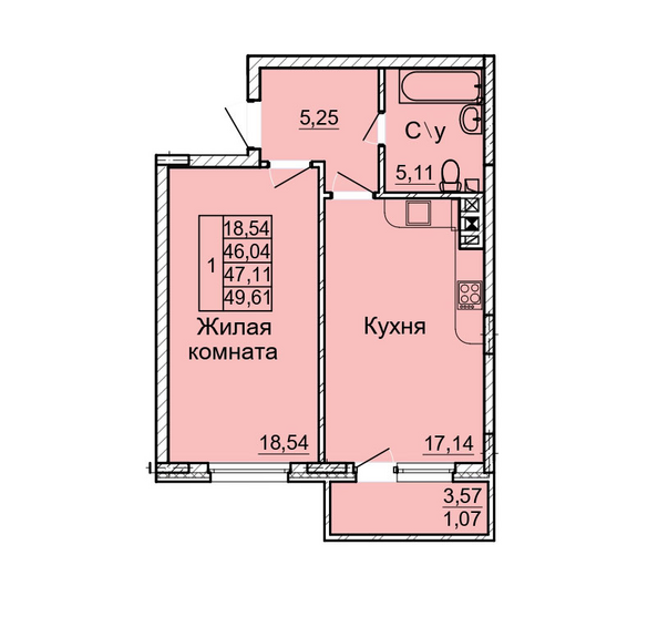 Планировка 1-комн 47,11 м²