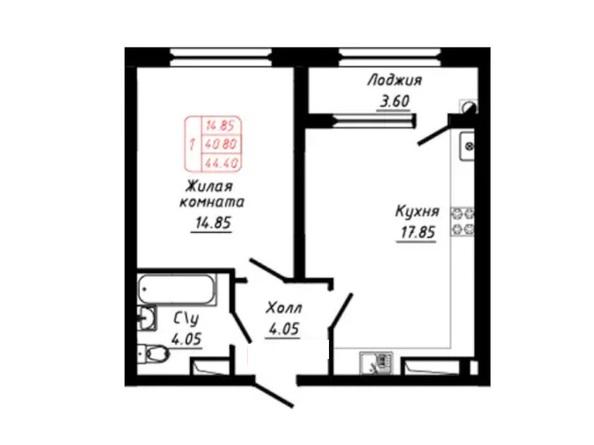 Планировка 1-комн 44,4 м²