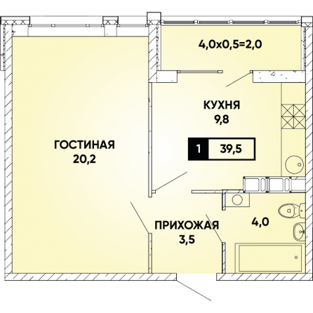 Планировка 1-комн 39,5 м²
