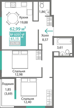 Планировка 2-комн 61,15, 62,23 м²