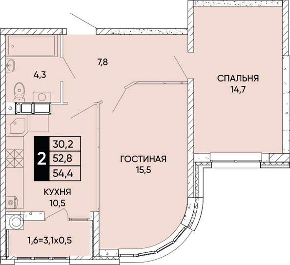 Планировка 2-комн 54,4 м²