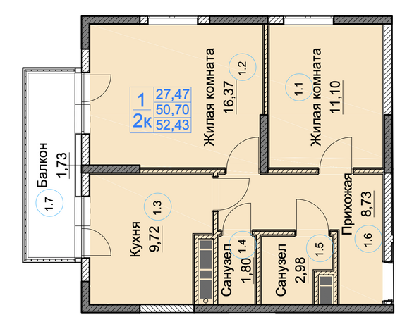 Планировка 2-комн 52,43 м²