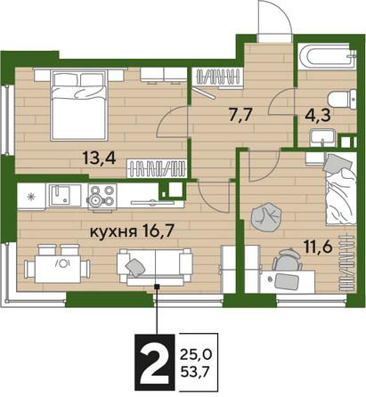 Планировка 2-комн 53,7 м²