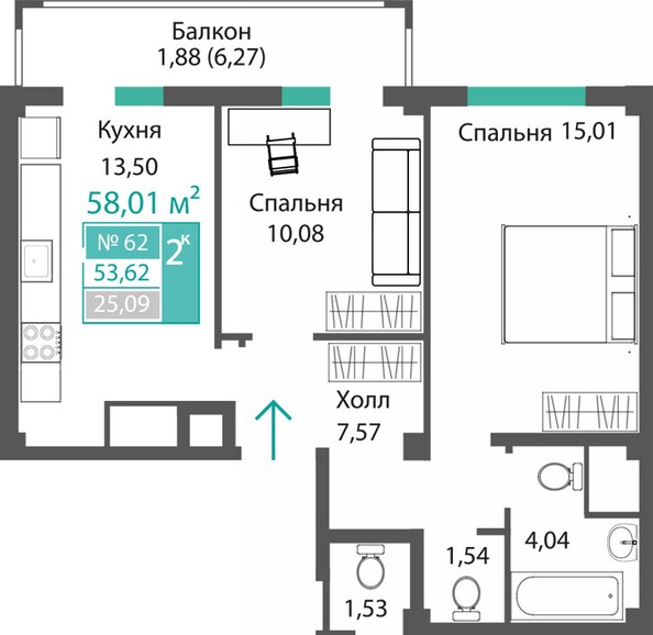 Планировка 2-комн 53,62, 53,73 м²