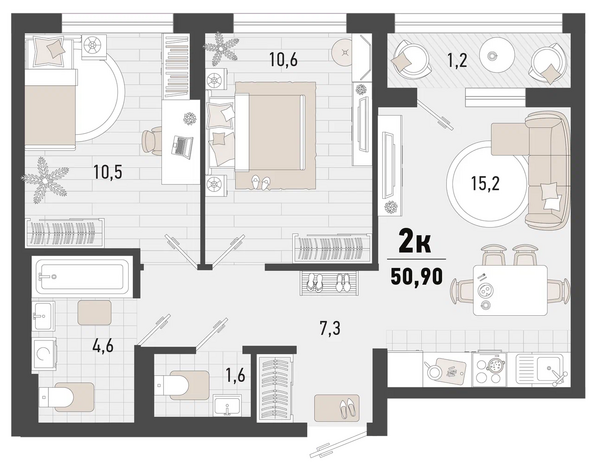Планировка 2-комн 50,9 м²