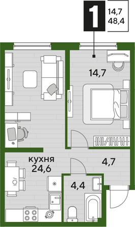 Планировка 1-комн 48,4 м²