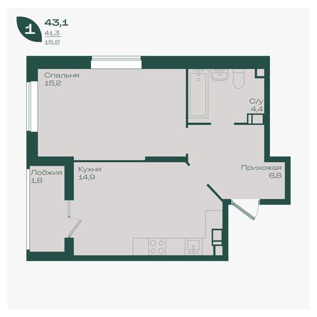 Планировка 1-комн 43,1, 43,5 м²