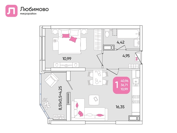 Планировка 1-комн 40,96 м²