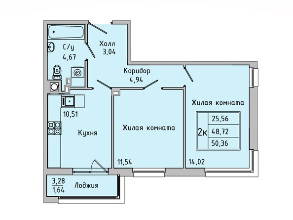 Планировка 2-комн 49,67 - 50,36 м²