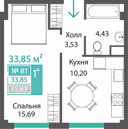 Планировка 1-комн 33,85 м²