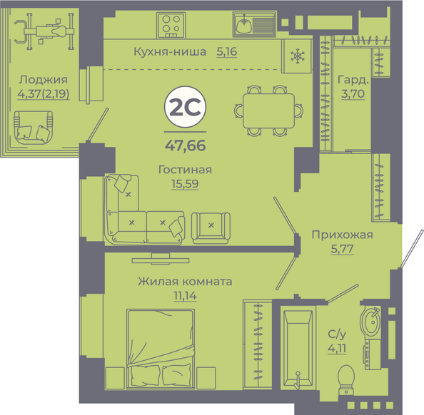 Планировка 2-комн 47,27 - 47,97 м²