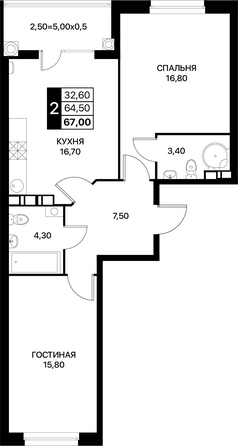 Планировка 2-комн 66,5 - 67,5 м²