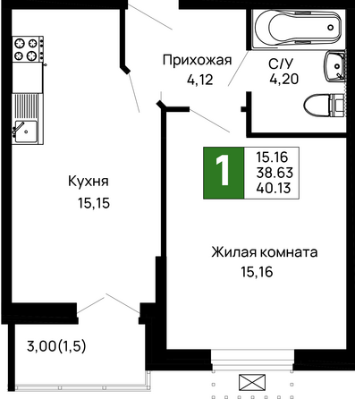 Планировка 1-комн 40,13 м²