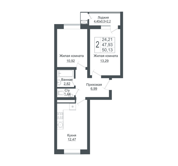 Планировка 2-комн 50,13 м²