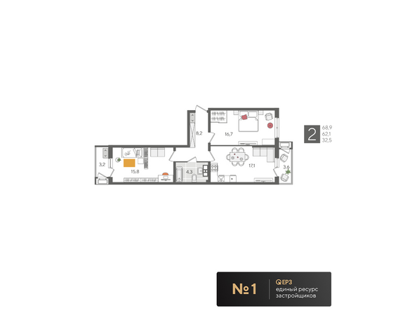 Планировка 2-комн 68,9 м²