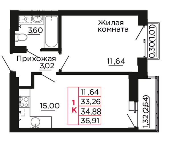 Планировка 1-комн 34,88 м²