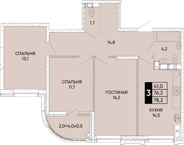 Планировка 3-комн 78,2, 78,8 м²
