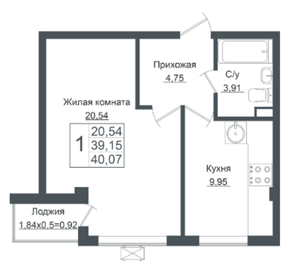 Планировка 1-комн 39,76, 40,07 м²