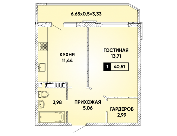 Планировка 1-комн 40,51 м²