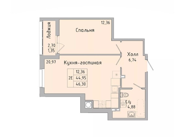 Планировка 2-комн 45,67 - 46,3 м²