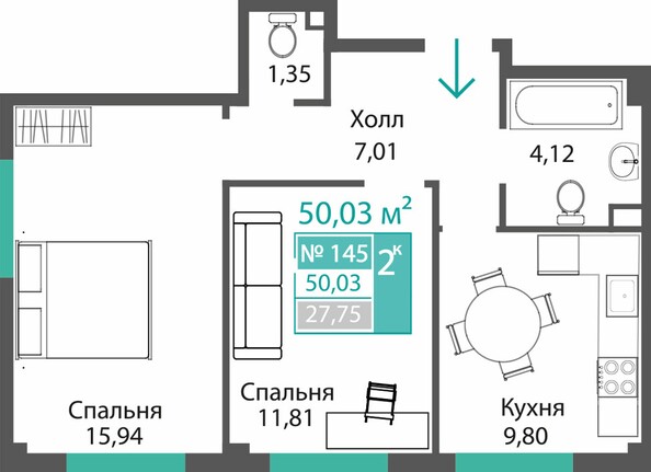Планировка 2-комн 50,03 м²