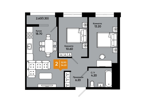 Планировка 2-комн 54,2 м²