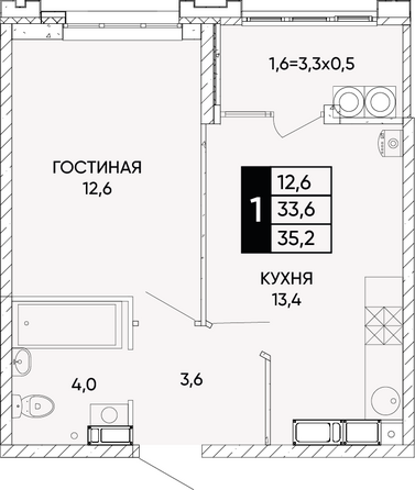 Планировка 1-комн 35,2, 35,4 м²