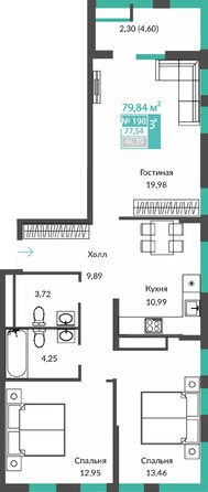 Планировка 3-комн 77,54 м²