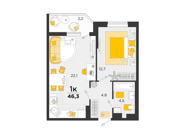 Планировка 1-комн 46,3 м²
