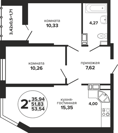 Планировка 2-комн 53,54 м²